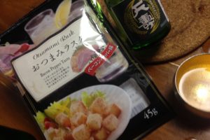 本日は秋田のお酒　飲みやすい日本酒をお探しの方、ぜひ！